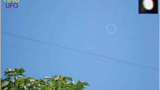UFO Photos НЛО над гр Първомай смотреть онлайн