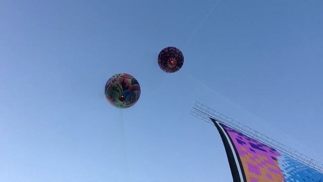 Balão Lapidado 12 Metros - Bandeira 20x30 - Arte Sepetiba