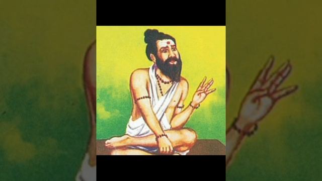 18 Siddhars of Tamil Tradition #siddar #sidhhi #medicine #ayurveda #alchemy #jnanayoga #bhakti