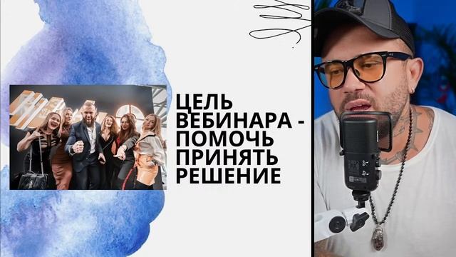 Откровенно о бизнесе NL 12.05 смотреть онлайн