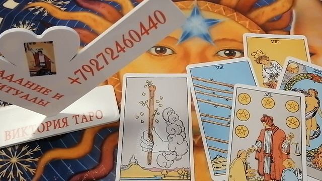 Забуду ли я, отпущу человека в 2022 году? ГОВОРИЛКА во второй позиции ❗💔❗ смотреть онлайн