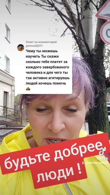 Собака лает ,караван идёт смотреть онлайн