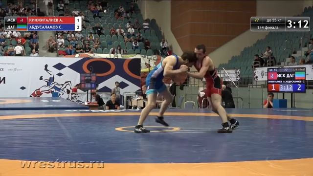 ЧР 2018 Гр б 55 кг Алексей Кинжигалиев Саид Абдусаламов 1 ⁄4 финала смотреть онлайн