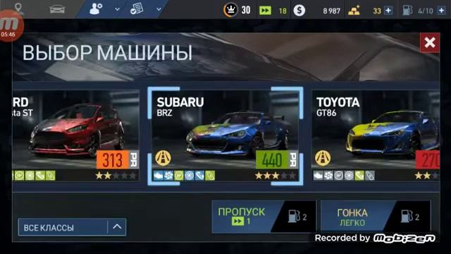 Прохождение Need for Speed NL гонки от 1 главы до 6 смотреть онлайн