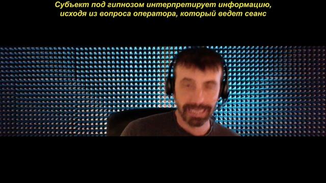 16 dis RU IT {3} 5й протокол исследований FREDDIE MERCURY Calogero Grifasi Disclosures смотреть онлайн