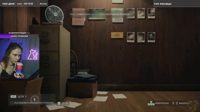 Alan Wake 2 прохождение #1 смотреть онлайн