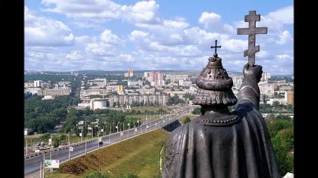 Белгород смотреть онлайн