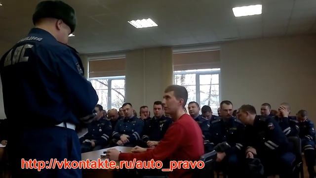 Практический семинар с ГИБДД. Часть 3. смотреть онлайн