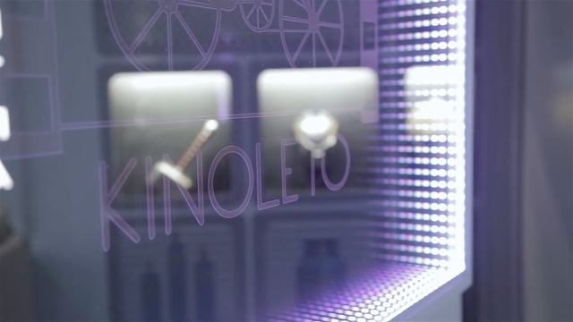 КиноЛето Зал 