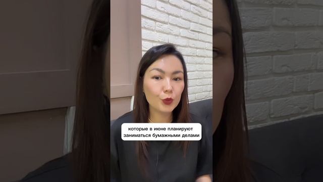 Прогноз на июнь для Весов смотреть онлайн