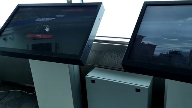 Панорама Москвы от 06022020 ч2 смотреть онлайн