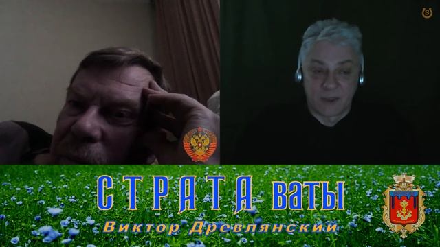 Москва Умом Россию не поДнять Боже царя ХРеНИ ч 1 смотреть онлайн