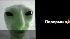 •/Реакция шаранутого космоса на тт\• УСКОРТЕ НА X2 Коллаб с @LITA_LIPTON