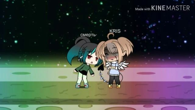 Стих (боишся смерти) смотреть онлайн