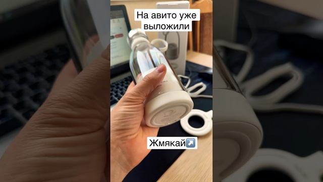 Бутылка блендер - новый тренд. Остерегайтесь дешманских версий за 500 рублей.зацените качество смотреть онлайн