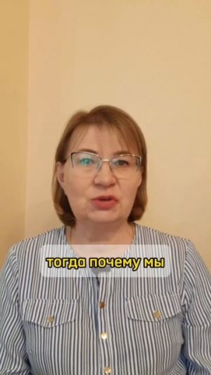 Два важных органа у человека