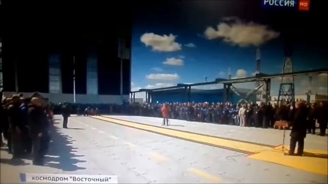 28апреля 2016г Космодром ,,Восточный,, смотреть онлайн