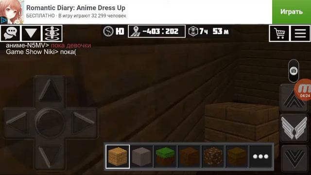 Играем вместе//Planet of Cubes//-//Восстание смотреть онлайн