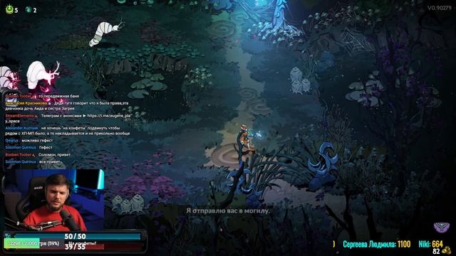 ВЫШЛА Hades 2 - РАННИЙ ДОСТУП ПРОХОЖДЕНИЕ ПЕРВЫЙ ЗАПУСК ► Hades 2 смотреть онлайн