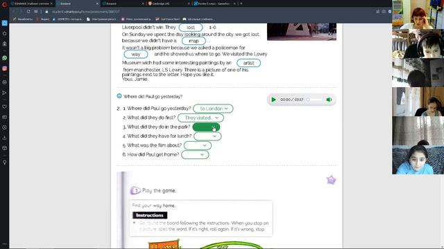 Фрагмент онлайн-занятий "City life" смотреть онлайн