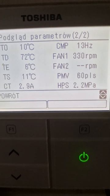 cd Modulacji PC Toshiba Estia schodzi do 13 Hz смотреть онлайн