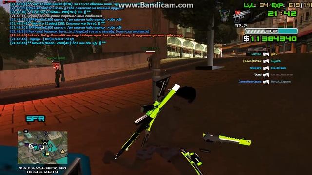 gta sa 2014 03 16 21 43 35 963 смотреть онлайн