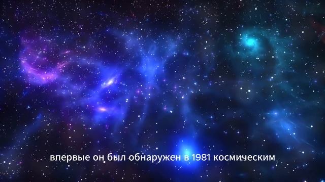 5 фактов о космосе