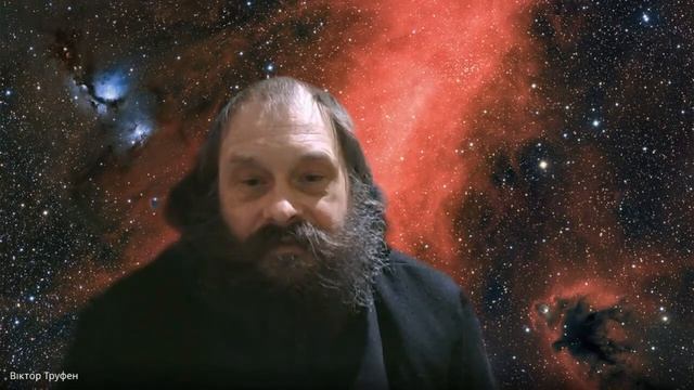 Онлайн лекція технічного редактора видавництва "РАНОК" Труфена Віктора Івановича. 27-10-2022 смотреть онлайн
