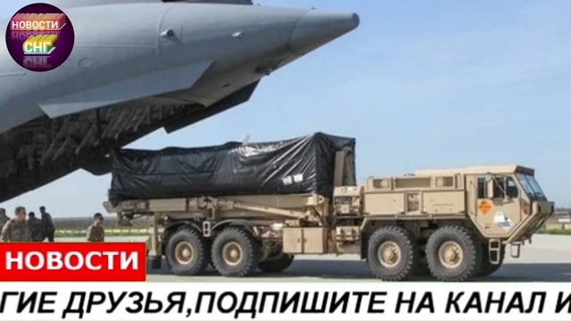 СРОЧНО 17 СЕНТЯБРЯ ЧАС НАЗАД Несколько ракет упали в одном из районов Кабула смотреть онлайн