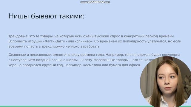001рр смотреть онлайн