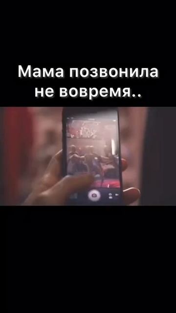 мама позвонила не вовремя | Восхождение Юпитера #shorts смотреть онлайн