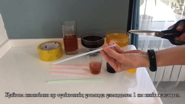 Energy4me - Getting the oil out смотреть онлайн