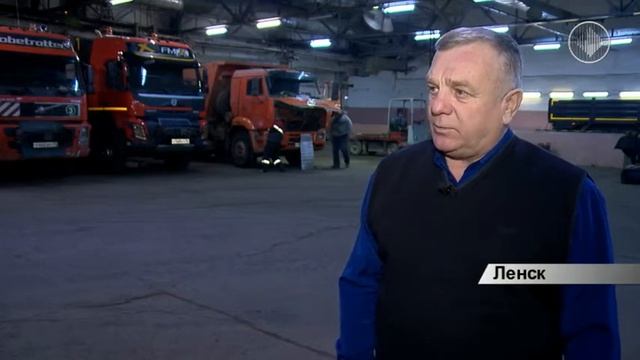 Работник ЛАТП-1 Николай Сачков смотреть онлайн