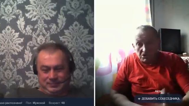 Диканьковский физкультурник поклонник Ондрейки смотреть онлайн