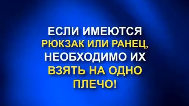 Лед на водоеме Правила безопасности на лыжах смотреть онлайн