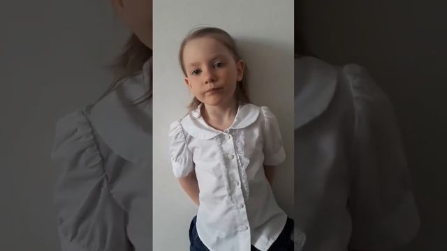 Гулина Ирина стихотворение «Ракет зелёные огни» Н  Старшинова