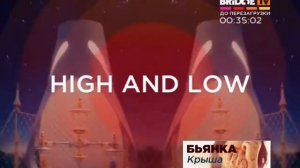 New videos on BRiDGE TV 2016