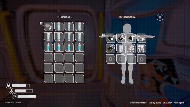 Planet Crafter #2 ► МЫ ЗАКЛЮЧЕННЫЙ