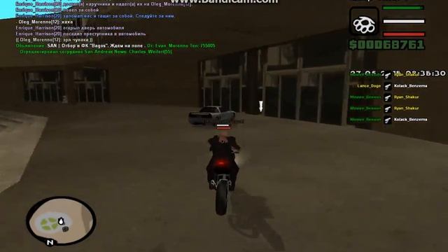 gta sa 2016 05 27 08 35 38 483 смотреть онлайн