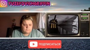 Mnogoznaal - Колхозник | РЕАКЦИЯ