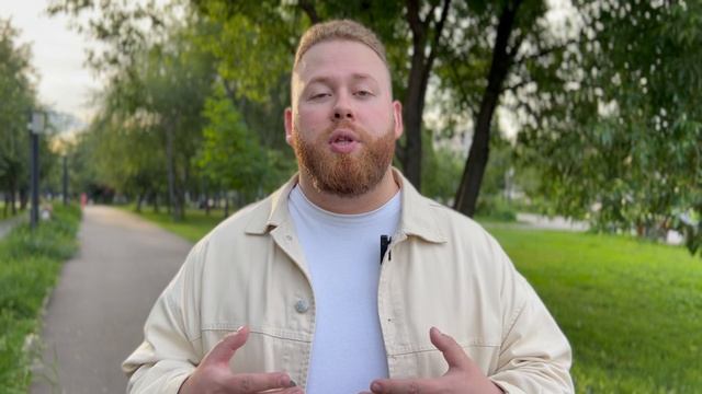 Ключевые вопросы