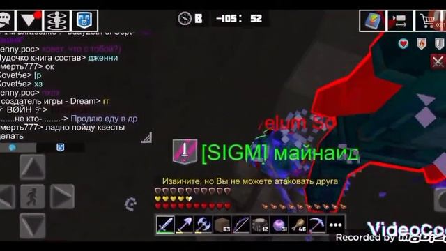 планет крафт:пвп в яме (был без урона) смотреть онлайн