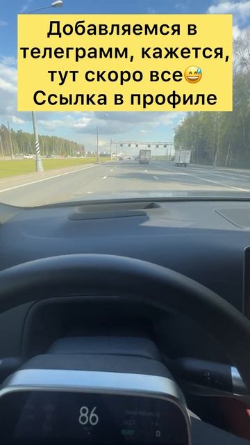 Ютуб бай бай, кажется #lixiang #li9 #li7 #L9 #L7 #lixiangforblondes #авто #car #li6 #l6 #li8 #l8 смотреть онлайн