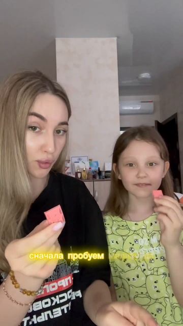 В следующей части пробуем зеленую шоколадку #еда #мукбангроссия #еданакамеру #шоколад #рек #реки смотреть онлайн