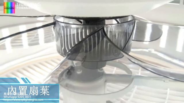 T.Y.L LED 36W 鴻運風扇燈 TY-FAN02-WH-36A 風扇燈 吊扇燈 LED Ceiling Fan смотреть онлайн