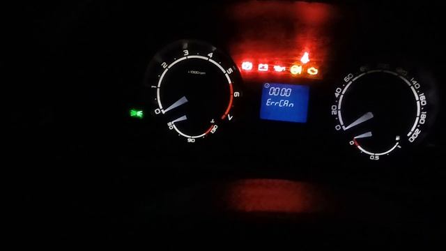 13 декабря 2023 г. смотреть онлайн