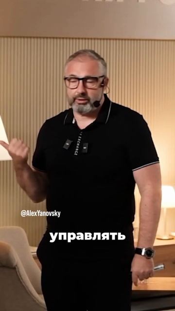 Лучше не спешить с масштабированием в начале. смотреть онлайн