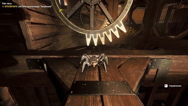 Прохождение Как часы: Биг- Бен #17 Watch Dogs: Legion смотреть онлайн