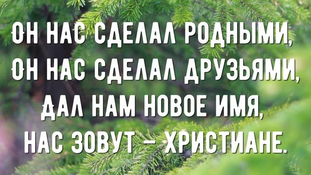 Манит сердце мечтою - минус мой смотреть онлайн