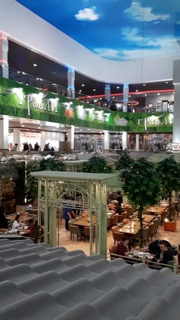 Сити Парк Град ресторан Грабли смотреть онлайн